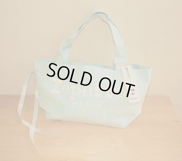 画像1: repetto　PARIS　≪レペット　パリ≫　 トートバッグ　Ｓサイズ (1)