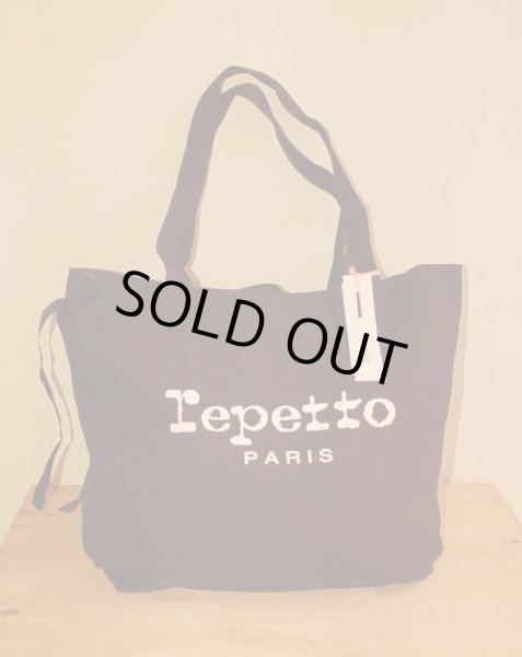 画像1: repetto　PARIS 　レペット　パリ　 トートバッグ　ブラック　Ｌサイズ　 (1)